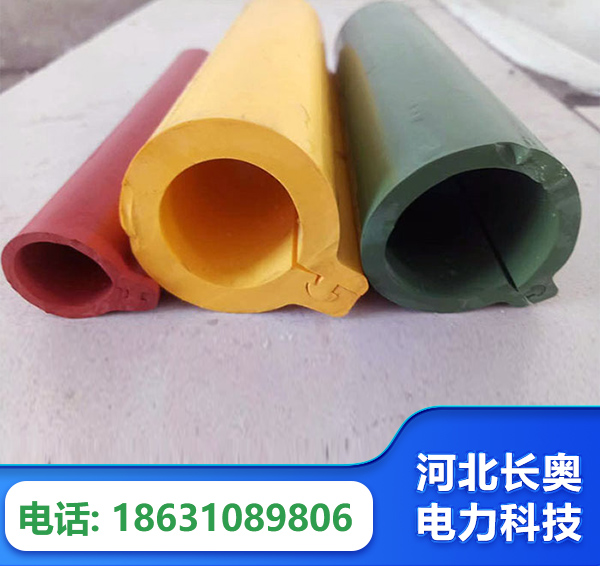 佳木斯绝缘护套
